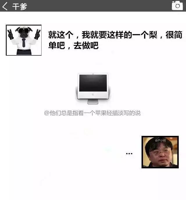 設(shè)計(jì)師和客戶(hù)之間的纏纏綿綿～  上下策劃新鄉(xiāng)logo設(shè)計(jì)
