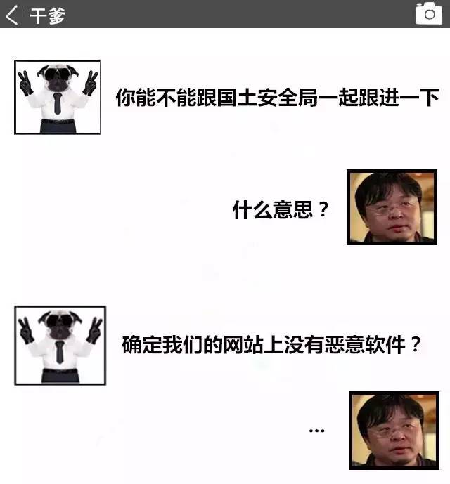 設(shè)計(jì)師和客戶(hù)之間的纏纏綿綿～  上下策劃新鄉(xiāng)logo設(shè)計(jì)