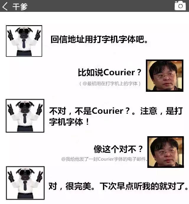 設(shè)計(jì)師和客戶(hù)之間的纏纏綿綿～  上下策劃新鄉(xiāng)logo設(shè)計(jì)