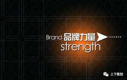 企業(yè) 網(wǎng)絡(luò)品牌應(yīng)該怎么做？