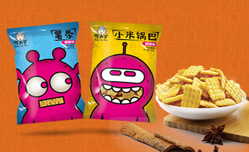 創(chuàng)意食品包裝設(shè)計欣賞 及 食品包裝設(shè)計未來何時能從？